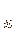 Stage 2